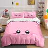 Cute Smiling Face. Bedding Sets Duvet Cover Sets Duvet Covers Pillowcases(1 * Duvet Cover 2 * Pillowcases, Without Duvet Insert)