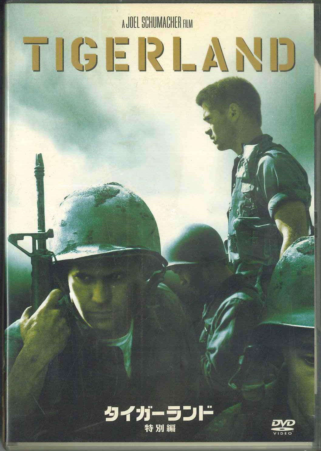 

DVD - Tiger Land FXBPA21708 FOX HOME Japan Obi Movies & DVD Used