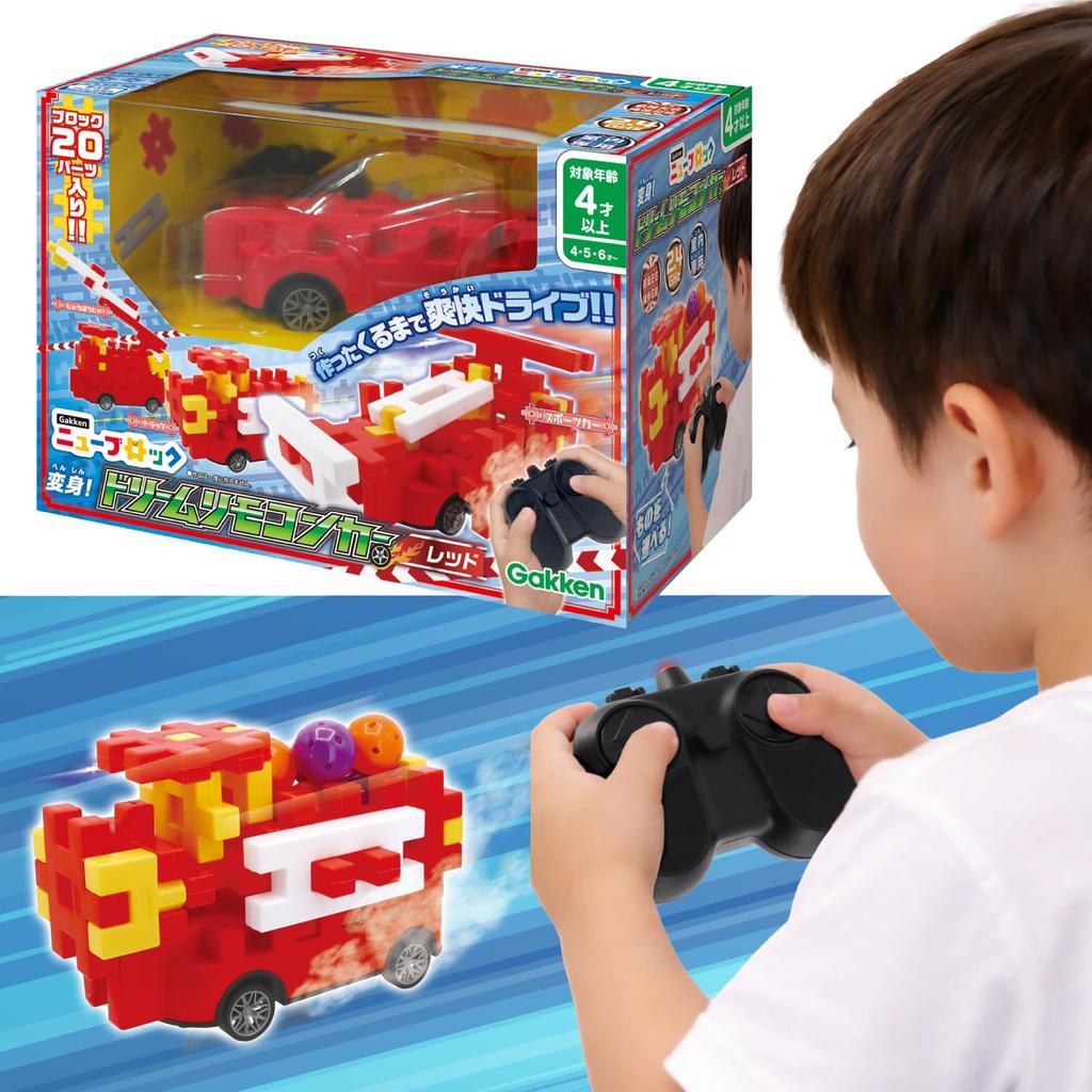 Gakken New Block Dream Remote Control Car Red types of 20 Ages 4 and up 83791 Transformation! (7 blocks, pieces)