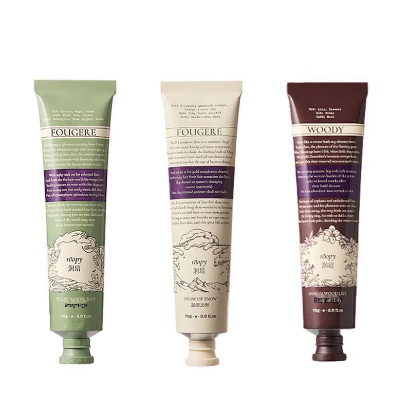 

Runpei Scented Botanical Hand Cream Set