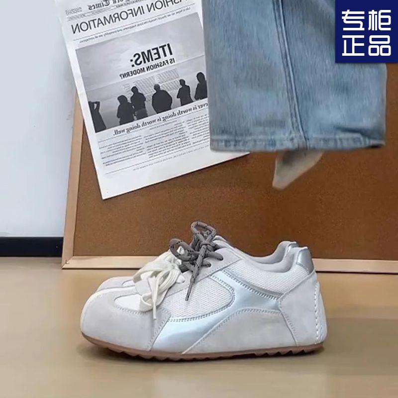 Korean niche retro German training shoes women's spring new flat bottom inner heightening board shoes casual sports Forrest Gump shoes
