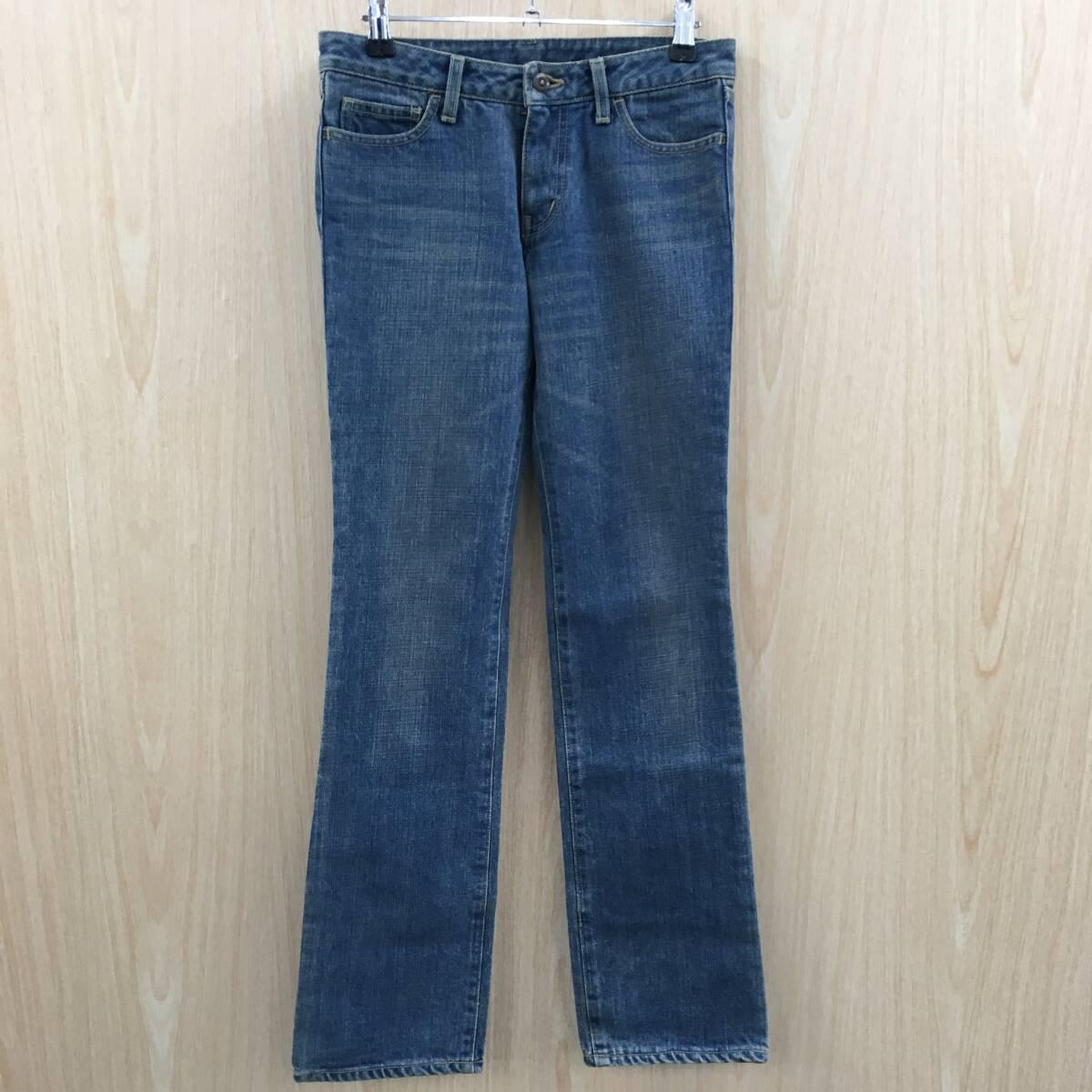 Mousey Straight Denim FW0408B09