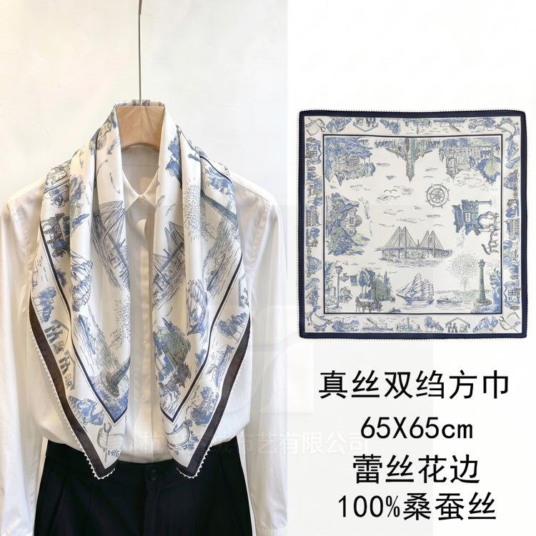 Silk double crepe square scarf 61cm mulberry silk lace retro literary silk scarf shawl women's spring and summer new scarf