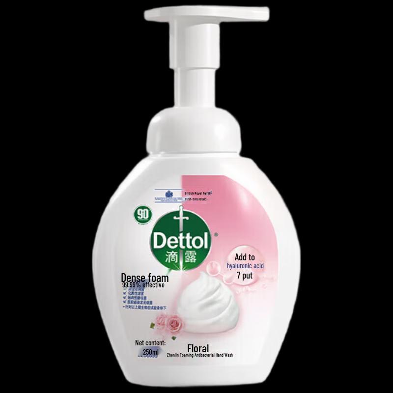 Dettol Foaming Hand Wash Floral Scent