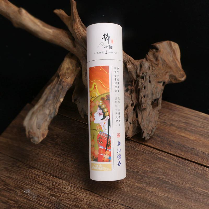 400 Sticks/box Natural Incense Home Spices Agarwood Sandalwood Clean Air Aromatherapy Yoga Meditation Fragrance Fresh Air