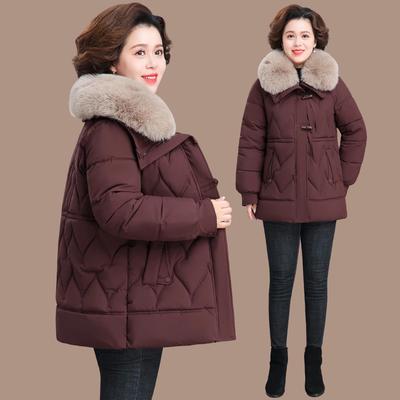 Mom's Stylish Mid-Length Winter Jacket with Fur Collar - Slimming, Waist-Cinching Cotton Coat for Middle-Aged & Elderly Women