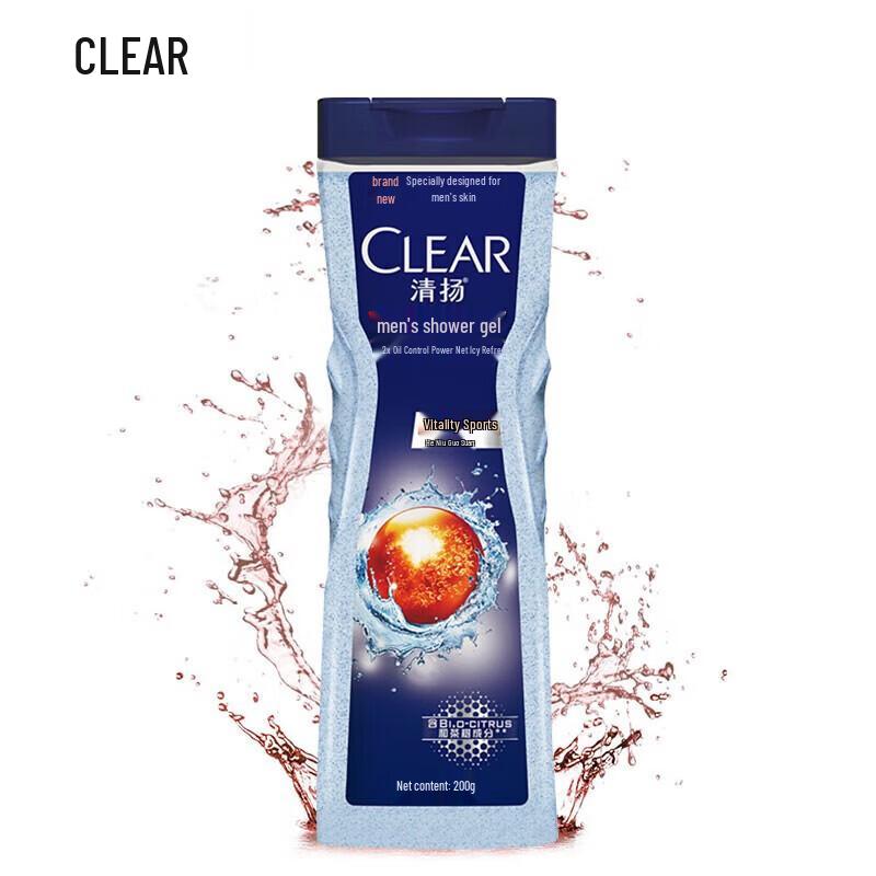 CLEAR Men's Oil Control Body Wash - Active Sport