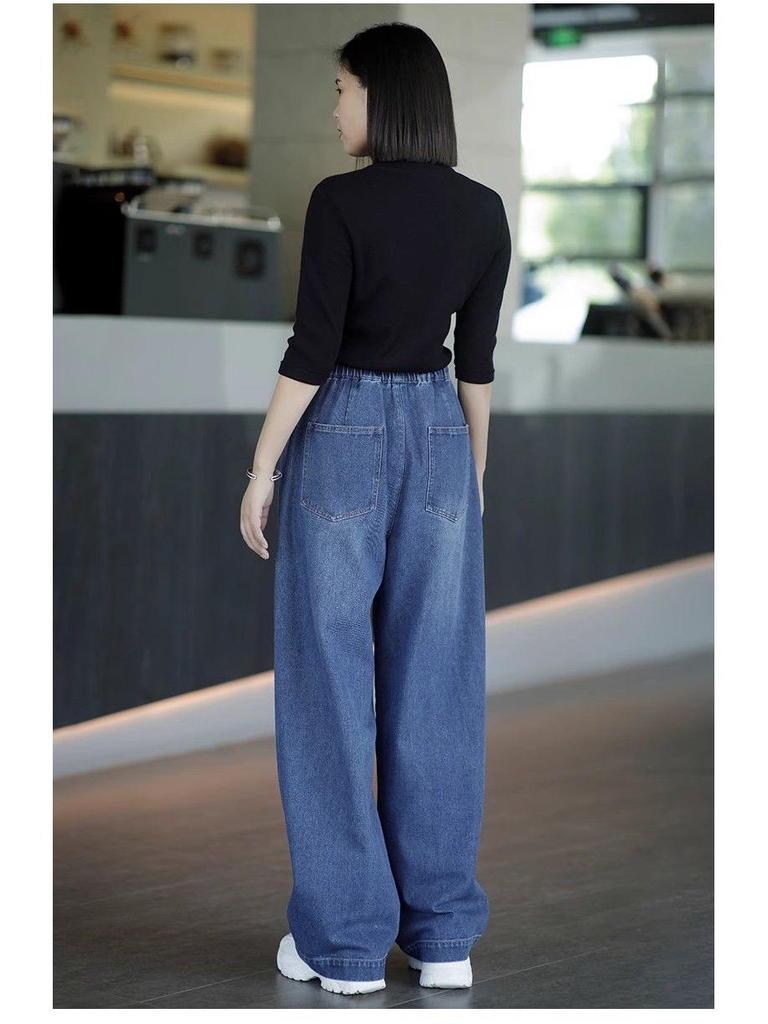 Autumn 2025 Women's High-Waisted Wide-Leg Jeans - Versatile, Casual, Drawstring, Floor-Length Style