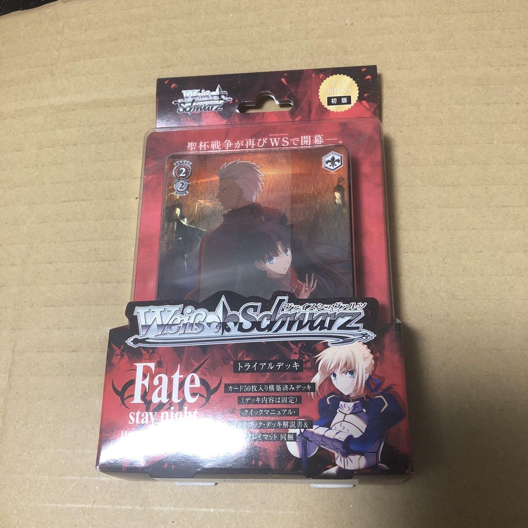 

[USED] First Edition Weiss Schwarz Fate Stay Night UBW Deck