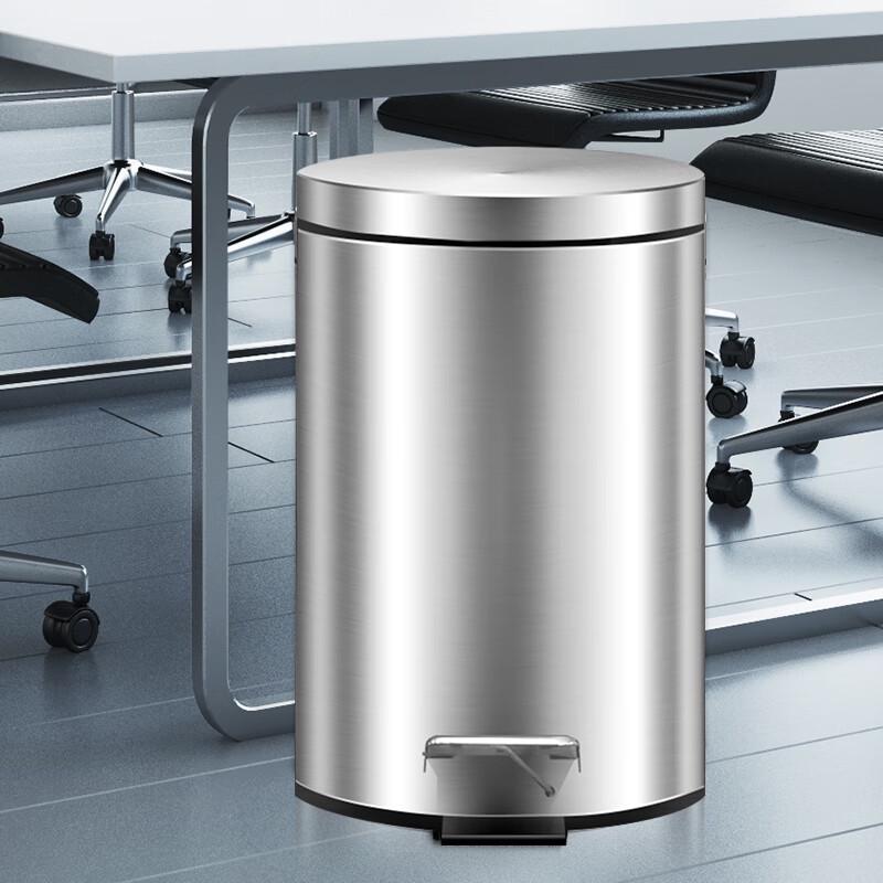 Ourunzhi Stainless Steel Pedal Trash Can