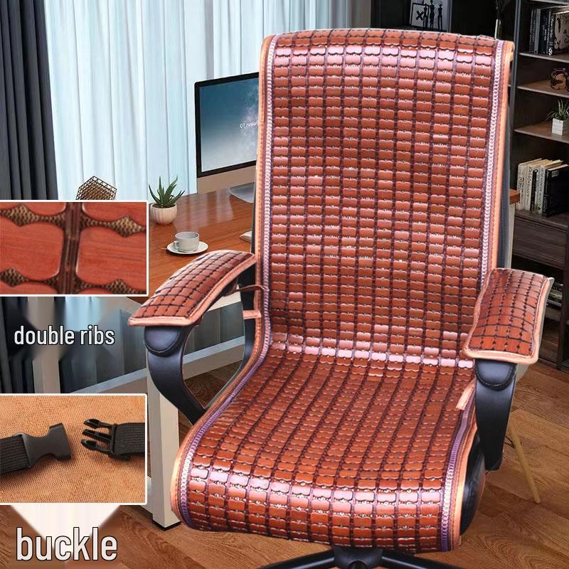 

HANDUNYOU Summer Cooling Chair Mat Set