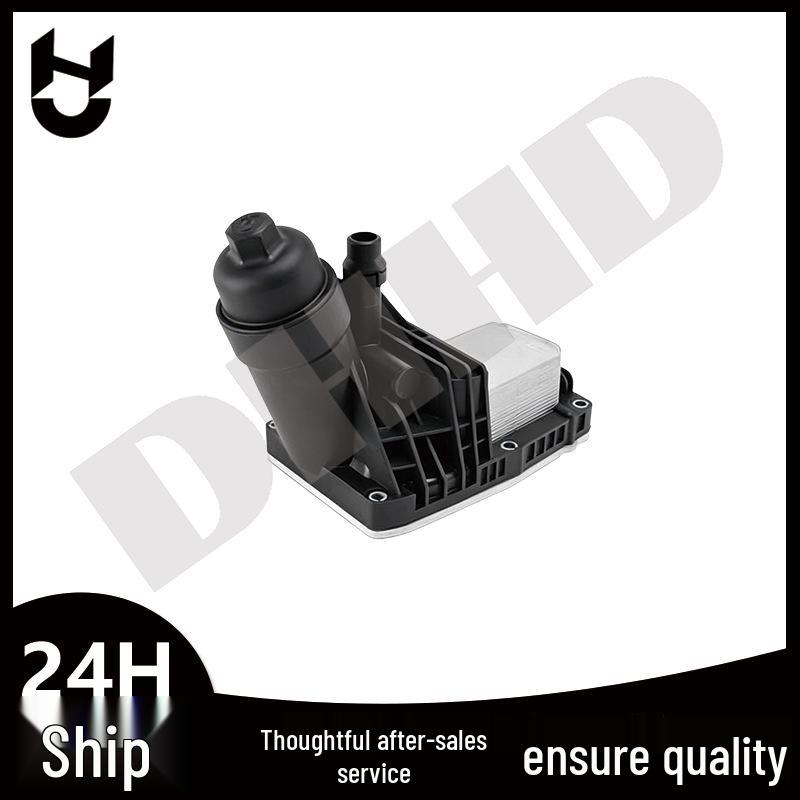 BMW Engine Oil Filter Housing Assembly (OE: 11428512283)