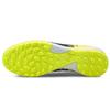 Puma Future Z 1.1 Pro Cage Yellow 106381-01