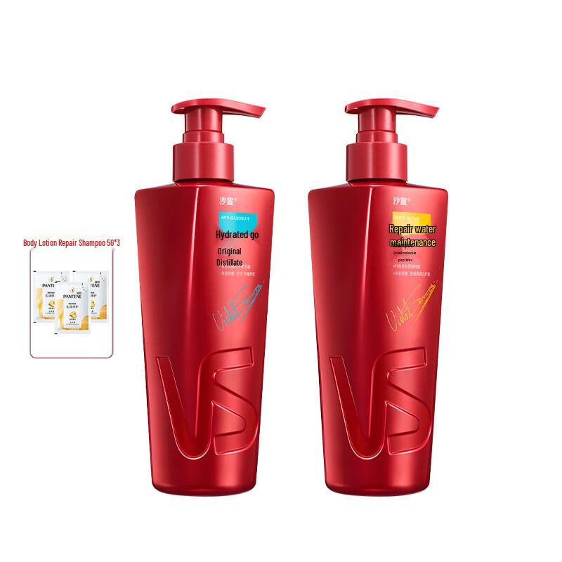 

Vidal Sassoon Hydrating & Anti-Dandruff Shampoo Twin Pack
