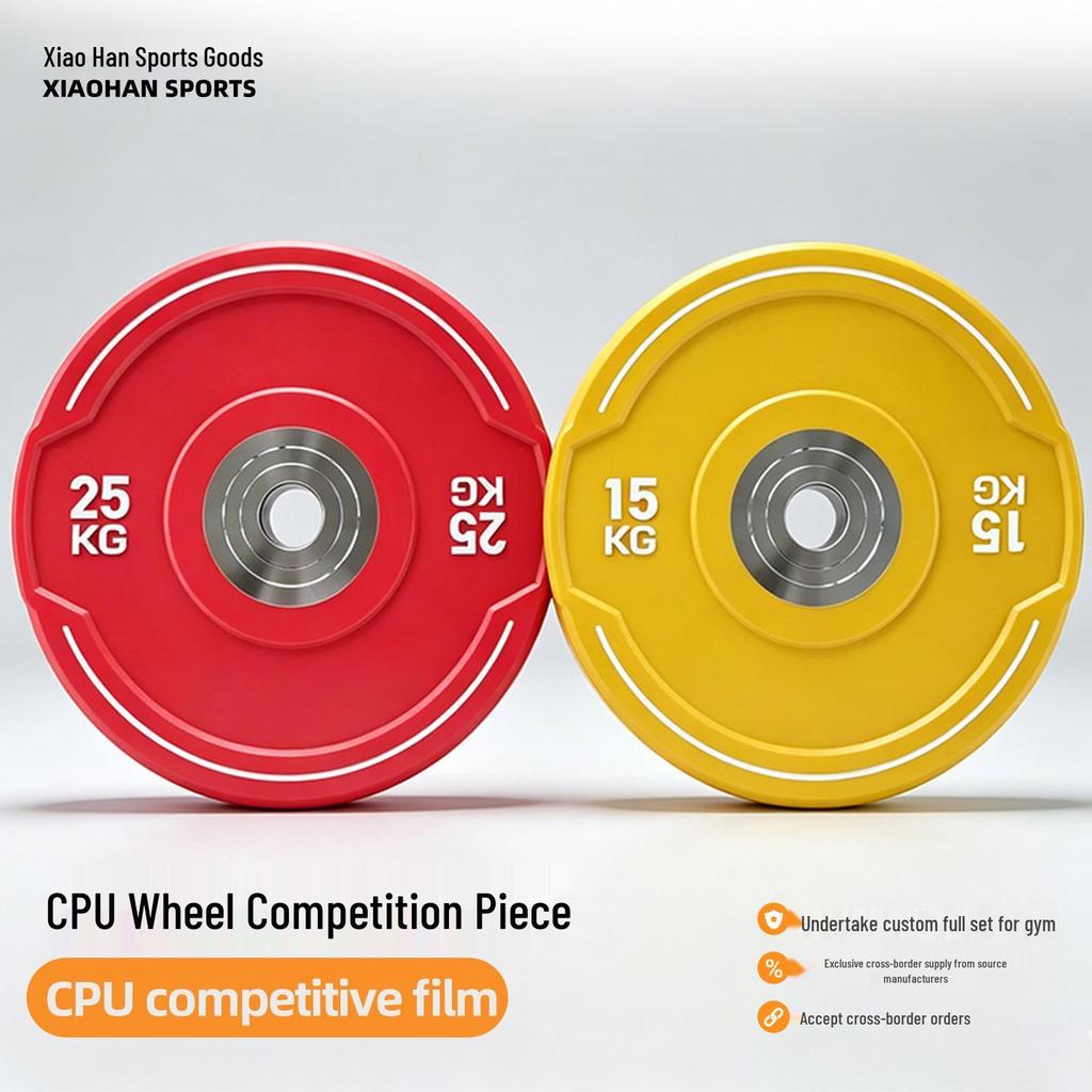 Colorful Competition Barbell Plates - Home & Commercial Fitness Equipment