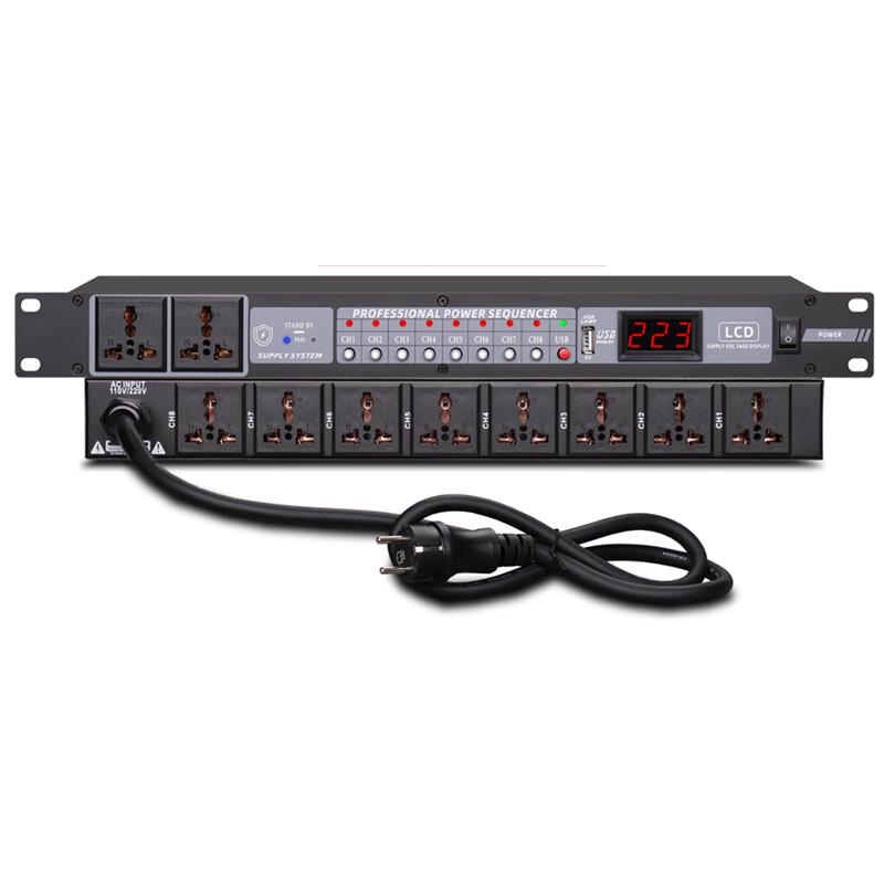 QIASHENG Professional Audio Speaker System CN Plug (adapter Included)
