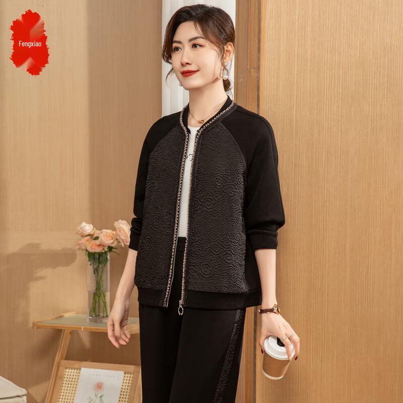 Elegant Middle-Aged Women's Casual Sportswear Set