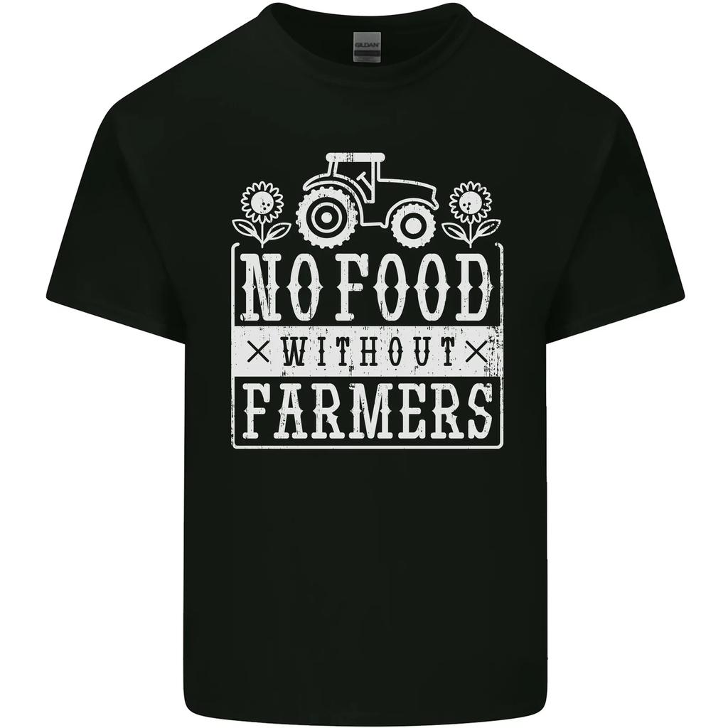 No Food Without Farming Farmers Kids T-Shirt Childrens