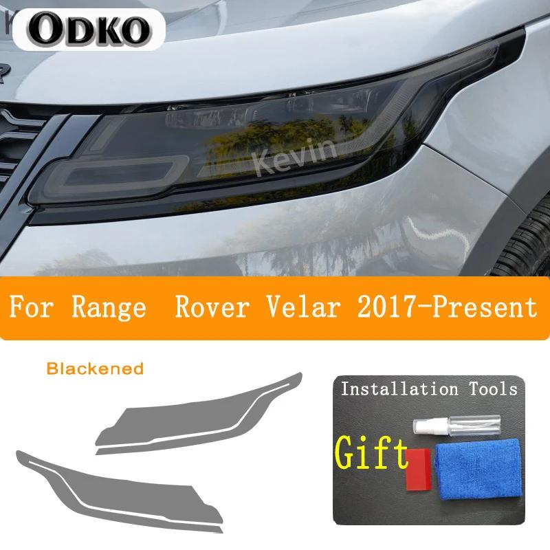 

Car Headlight Tint Smoked Black Protective Film TPU Stickers For Range Rover Velar 2017-Present Accessories Anti-Scratch Repair Style 4
