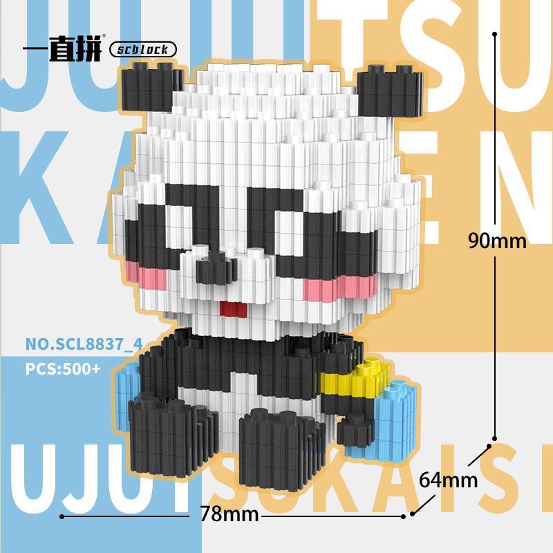 Fun Assembled Building Blocks Spell Counterattack Gojo Satoru Xia Youjie Japanese Knotweed Building Blocks Game Leisure Toys