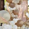 Sand White Balloon Garland Arch Kit Happy Birthday Party Decoration Kids Baby Shower Globos Wedding Birthday Party Latex Ballons