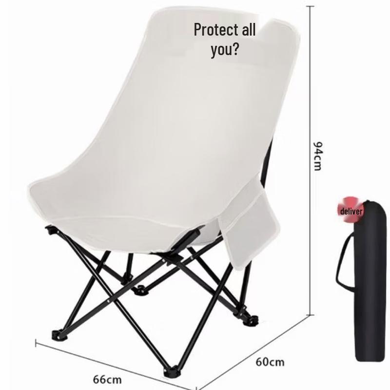 High Back Portable Folding Moon Chair