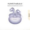 Huawei FreeBuds 6i True Wireless Noise-Cancelling Earbuds