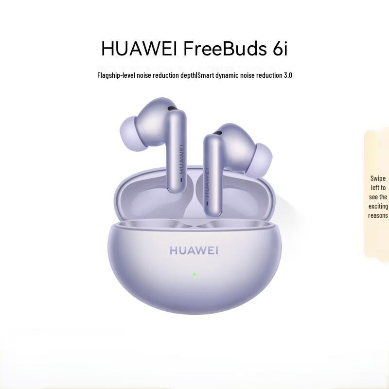 

HUAWEI FreeBuds 6i True Wireless Noise-Cancelling Earbuds
