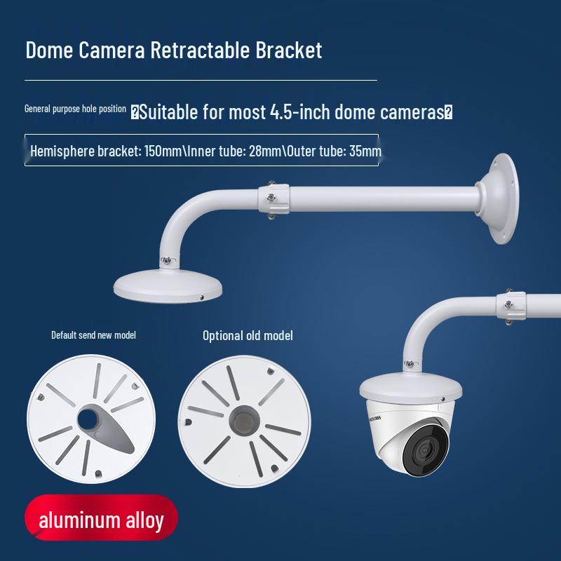 35" L-Type Dome Surveillance Camera with Retractable Aluminum Alloy Universal Wall Mount Extension for Hikvision/Dahua Panoramic Models