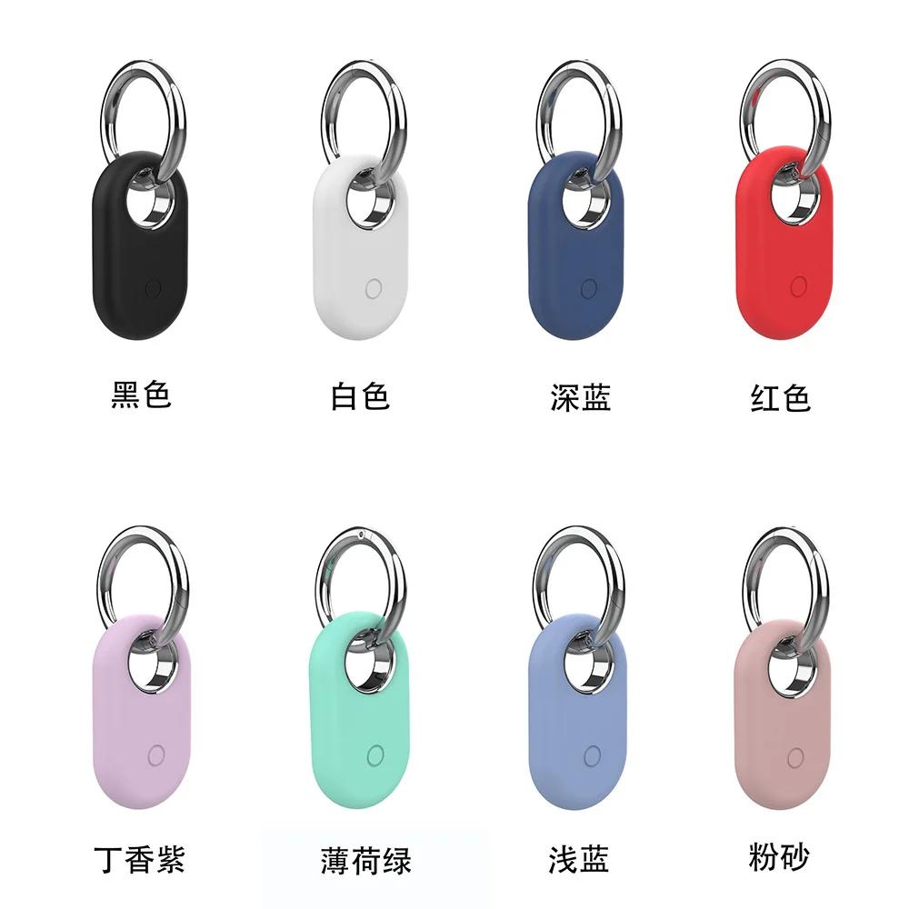 2025 Soft Silicone Cover For Samsung Galaxy Key Finder Location Tag Tracker Case Keychain Anti-Scratch Protective Skin Cover