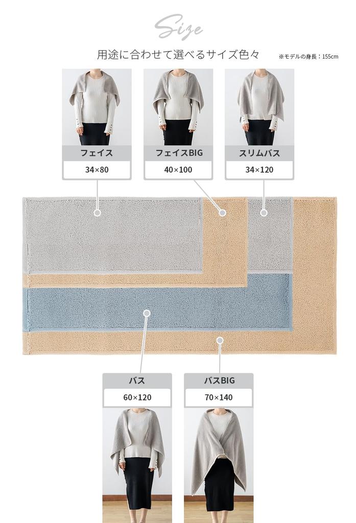 AIFY Resort Set of Yarn Face Perfect for Single Living and New Silver Gray Towels, 4, No-Twist Towels, 100% Cotton, Fluffy, Thick, Quick-Drying,