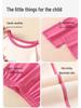 Girls' Soft Cotton Pajama Set - Warm Autumn/Winter Long Johns and Home Wear.