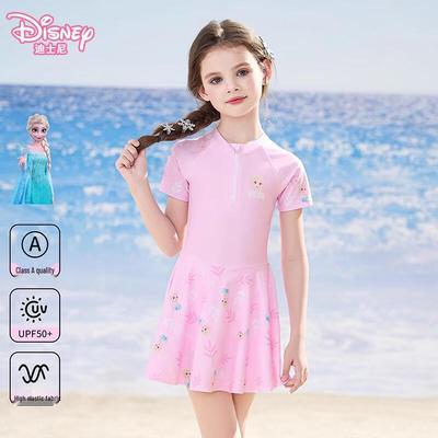 Traje de baño (niñas en 4 años) – Bañadores