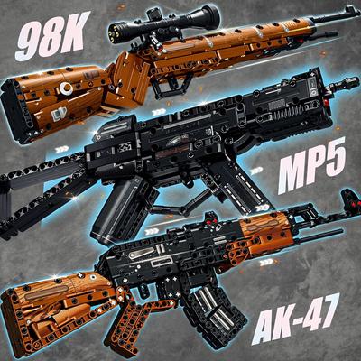 AK47 žaislinis pistoletas ginklo surinkimo modelis berniuko gimtadienio dovana surinkti kaladėlių CS šaudymo žaidimas 98K ginklas AWM