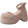 Retro Bag Head Versatile One-button Women's Thick Heel Mary Jane Shoes Summer Fashion Suede Small High-heeled Single Shoes