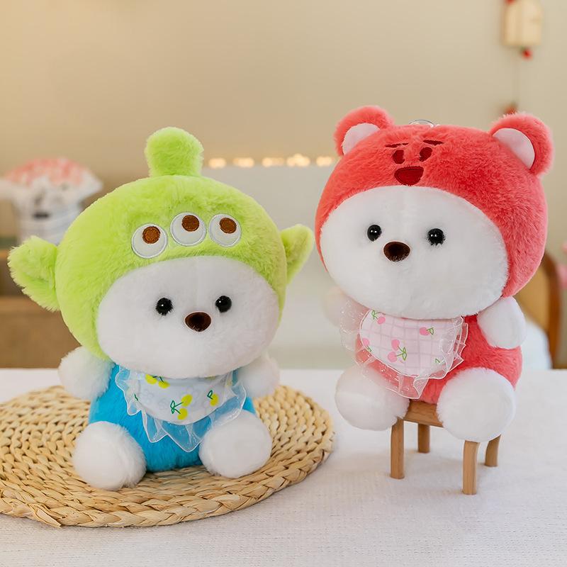 Plush Toy 25 Cm Machine Doll Birthday Wedding Throw Gift Ring Doll Cartoon Doll