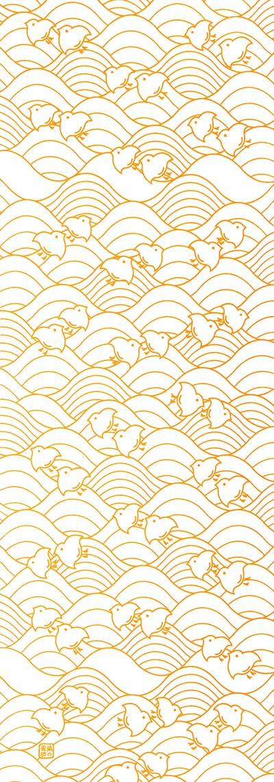 

Крашение Anbo Полотенце для рук Зуёк Аутентичное Крашеное Хлопок Токуока Сделано в Японии 35см х 100см Океанический Желтый 100%