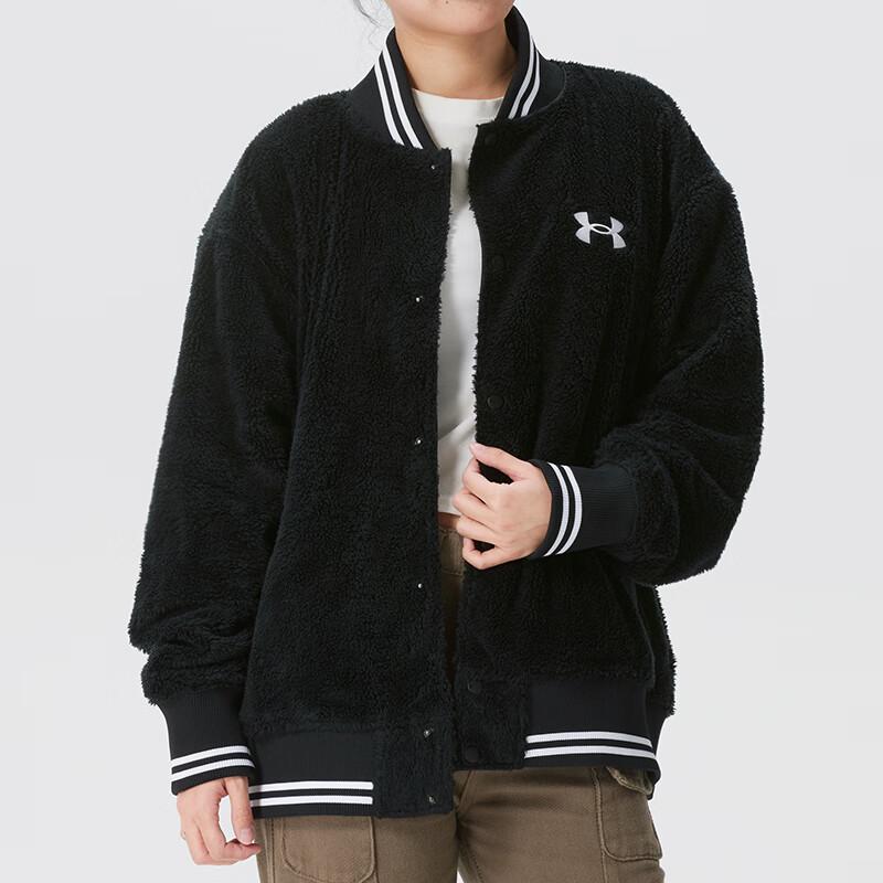 Under Armour Unisex Hooded Sport Jacket 2XL