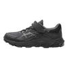 Asics Lazerbeam Wi-Mg Comfortable Versatile Body Measurement Test Anti-Kick Shock Absorption Low-Top Kids Running Shoes 1154A168-001