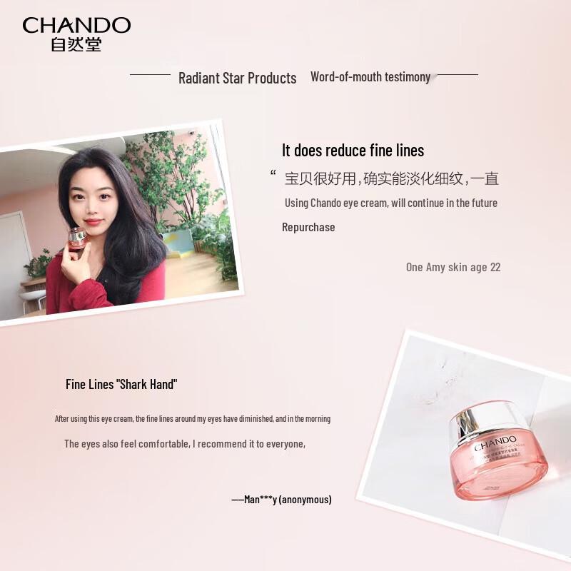 CHANDO Straffende Anti-Falten-Augencreme