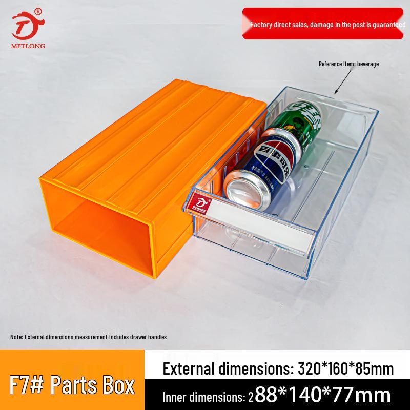 Drawer-Type Component & Accessory Storage Box