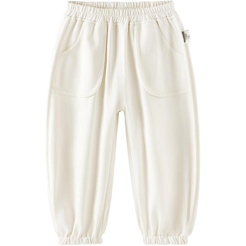 Tongtai Kids' Spring/Autumn Cuffed Casual Pants