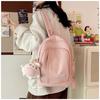 Schoolbag Kindergarten Girls and Children's Spring Outing Small Backpack Cute Girls Splicing Backpack