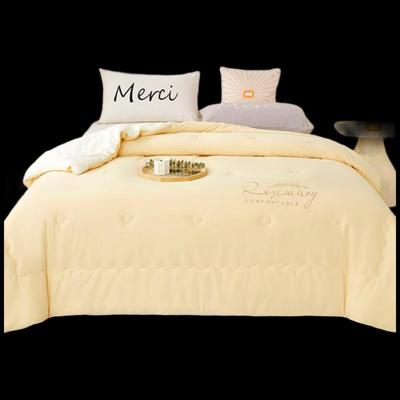 

Tangna Volcano Fleece Bare Sleep Quilt