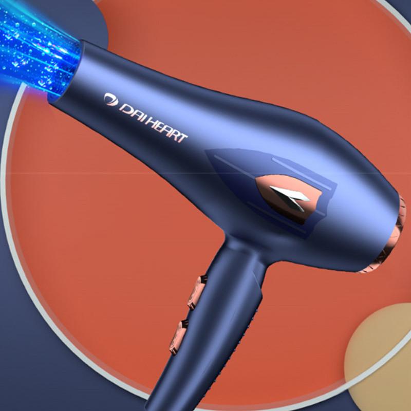 Hair Dryer Three Color Hair Salon Model Highpower 1250w Household 220v