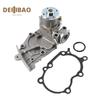 372-1307010 Water Pump For CHERY SQR372 SQR472 Engine 800CC 1100CC