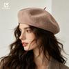 Autumn and Winter High-end Wear Classic Wool Beret Women's Universal Retro Literary Solid Color Simple Wool Beret