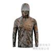 Fishing Suit Men's Summer Outdoor Fishing Suit Hooded with Mask Fishing Shirt Quick Drying Breathable Sunscreen