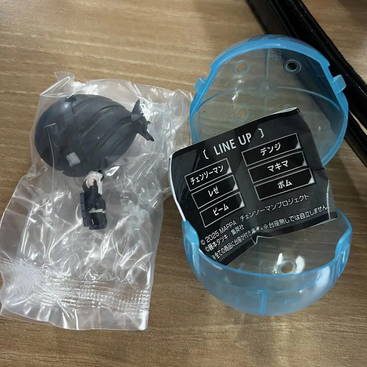 

Chainsaw Man Leger Edition Gacha Figure Lege/night, Spring