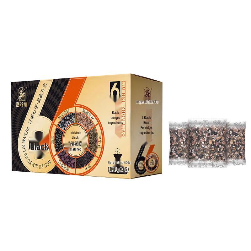 Sai Weng Fu Six Black Grains Healthy Porridge Mix